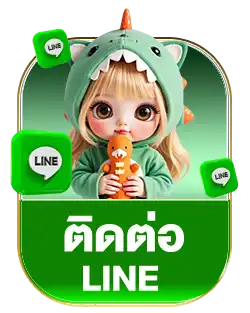 gva88 line