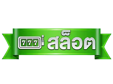 gva88สล็อต