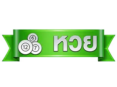gva88หวย